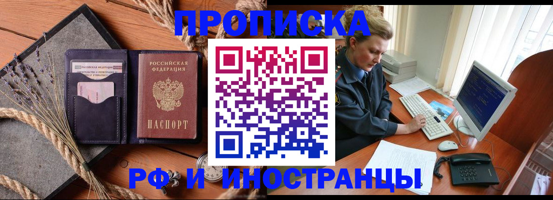 форма 3 в Набережных Челнах