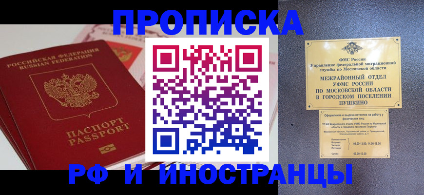 форма 3 в Набережных Челнах